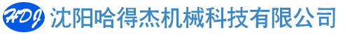 泊頭市泰邦泵閥制造有限公司官方網(wǎng)站,歡迎您!!